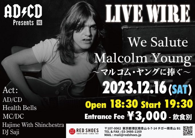 2023.12.16(SAT) AD/CD Presents LIVE WIRE