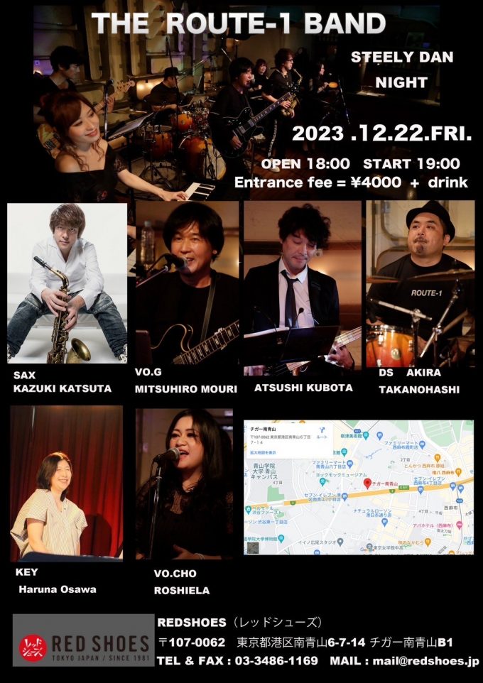 2023.12.22(FRI) THE ROUTE-1 BAND LIVE -STEELY DAN NIGHT-